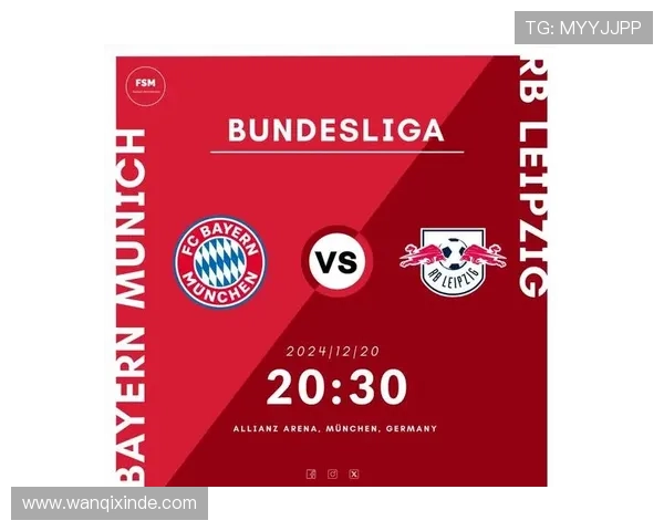 德甲焦点之战：多特蒙德主场迎战拜仁慕尼黑，谁能笑到最后