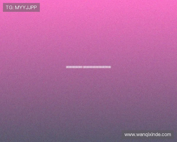 皇马新赛季防守显著提升 阿隆索引援加强防线稳固射门次数大幅下降