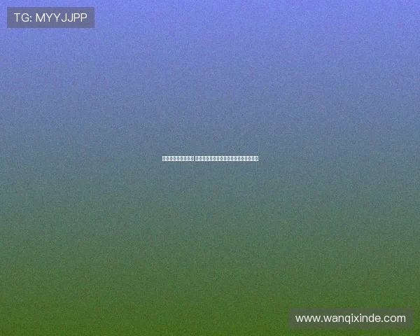 羽毛球价格接连上涨 球友吐槽月花三千难以承受打球成本激增