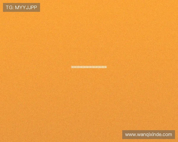 亚特兰大球迷训练场外挂横幅怒斥卢克曼忘恩负义行为