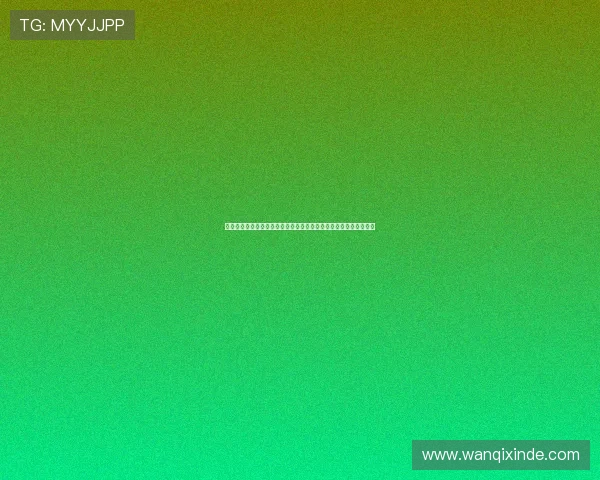 曼城调整欧冠门票价格减轻球迷负担让更多支持者享受欧洲赛场激情