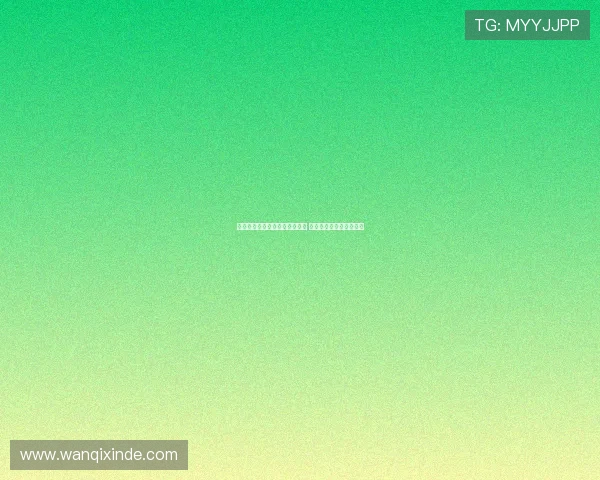 巴黎召开会议讨论多纳鲁马未来 切尔西对其表示浓厚兴趣