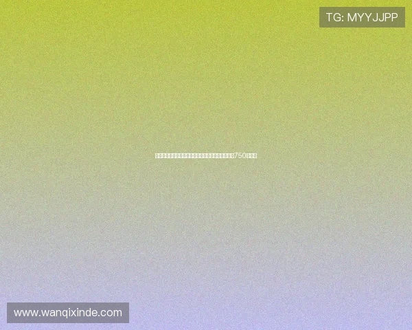 天空记者:伊普斯维奇租借后购入卡尤斯特总费用达750万欧元 天空记者:伊普斯维奇租借后购入卡尤斯特总费用达750万欧元