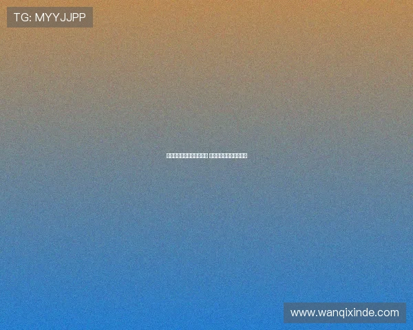 朱俊龙因脚踝受伤痛苦倒地 提前返回更衣室接受治疗