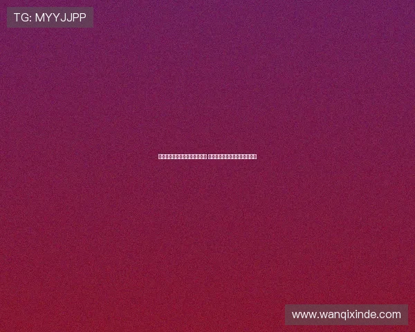 河南队冲击足协杯冠军信心满满 全省上下全力支持成为最大动力