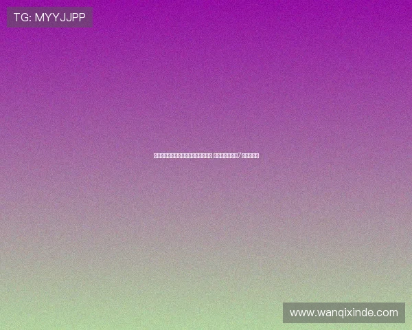 深圳队与后卫孙浩钦续签两年保护合同 上赛季场均贡献7分担任队长