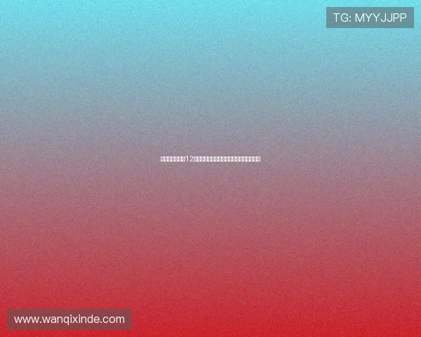 郭士强变阵轮换12人激活五人得分上双板凳双枪爆发助力制胜