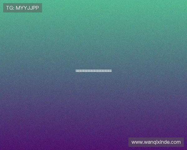 阿拉维斯足球俱乐部的历史变迁与未来发展前景分析 阿拉维斯足球俱乐部的历史变迁与未来发展前景分析