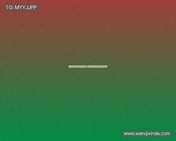 陈盈骏：关键时刻信心十足 对阵伊朗以防守和篮板球为核心