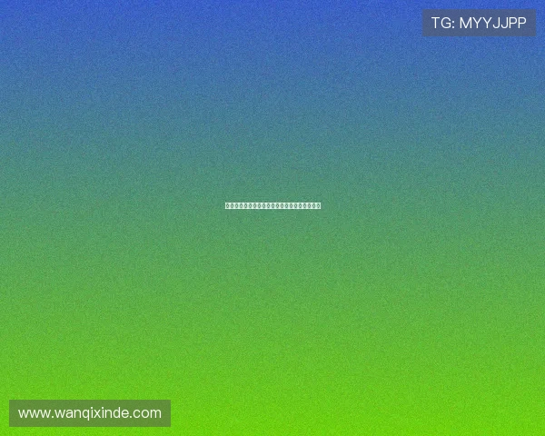 巴黎圣日耳曼：引领欧洲足坛的荣耀与挑战之路