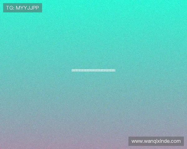 欧足联考虑在欧冠比赛中引入补水暂停时间以应对高温天气挑战 欧足联考虑在欧冠比赛中引入补水暂停时间以应对高温天气挑战