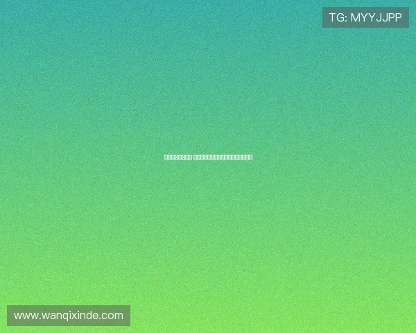 法甲中场新星崛起 聚焦顶级赛事背后不容忽视的战术核心