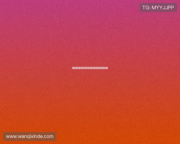 米兰俱乐部与圣十字矿泉水公司建立战略合作伙伴关系 米兰俱乐部与圣十字矿泉水公司建立战略合作伙伴关系