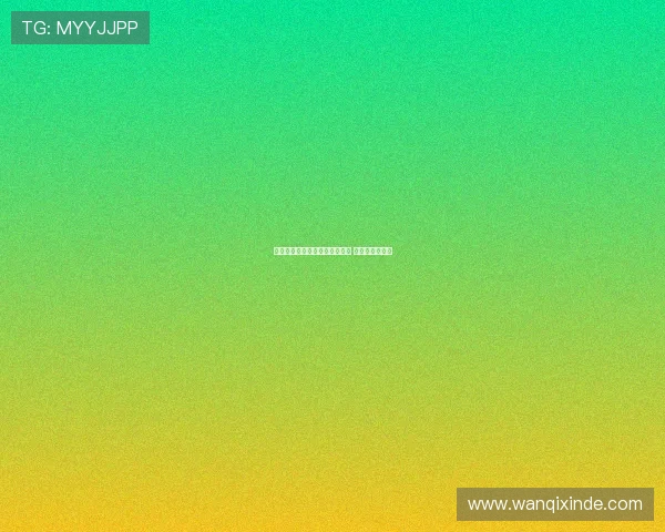 罗马关注麦肯尼转会尤文未续约 球员未来存变数