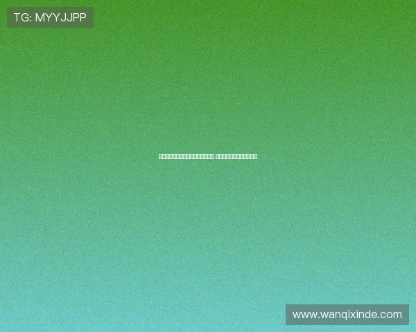 阿邦拉霍建议里沙利松转行当评论员 热刺球迷必然支持我说的话