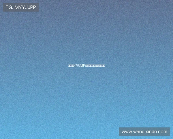 巴萨启用475个VIP座椅资产首次亮相克鲁伊夫球场 巴萨启用475个VIP座椅资产首次亮相克鲁伊夫球场