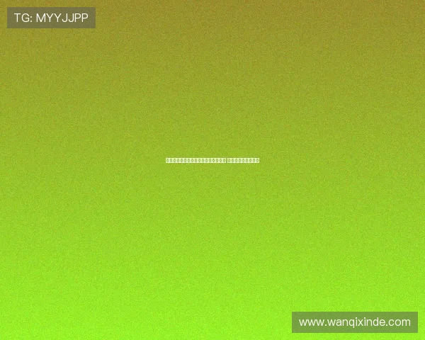 罗马诺：卢克曼已与国米达成个人协议 将国米视为首选目标