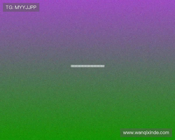 英超生态系统中的球队竞争格局与市场运作模式探析