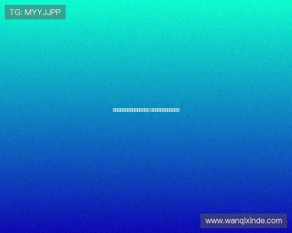 佩德里称罗德里金球奖为中场正名 亚马尔登贝莱展现卓越天赋