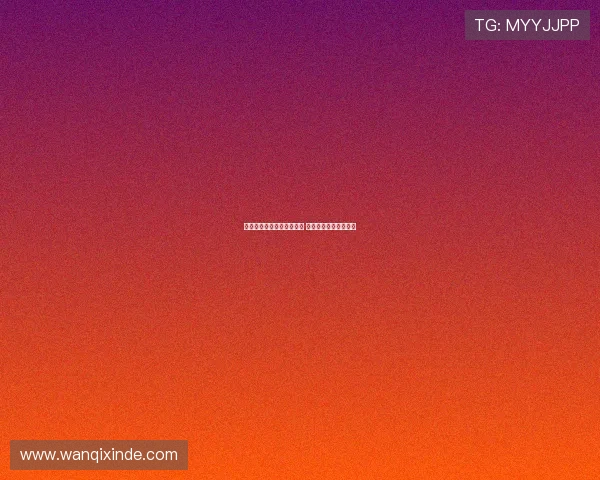 曼联暂时放弃引援门将计划 排除引进大马丁可能性